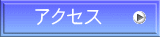 ANZX
